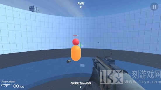 3D瞄准训练器