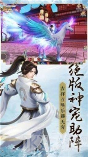 扶仙瑶