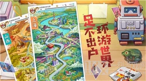 梁山百将传