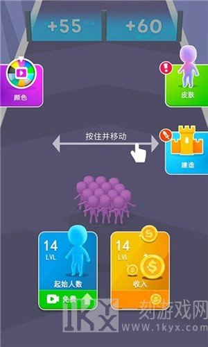 火柴人战士冲突