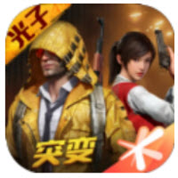 言堇画质大师