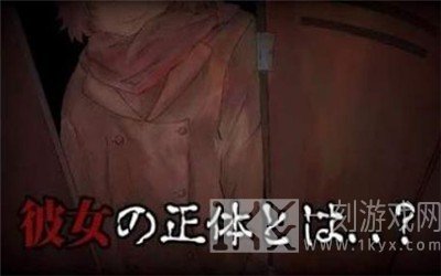 赤之安魂曲