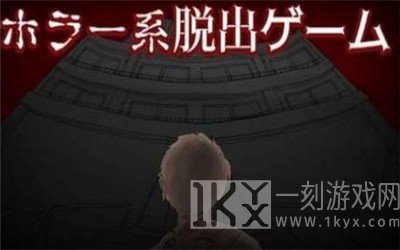 赤之安魂曲