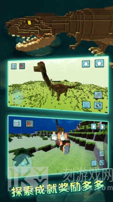 像素沙盒世界3D