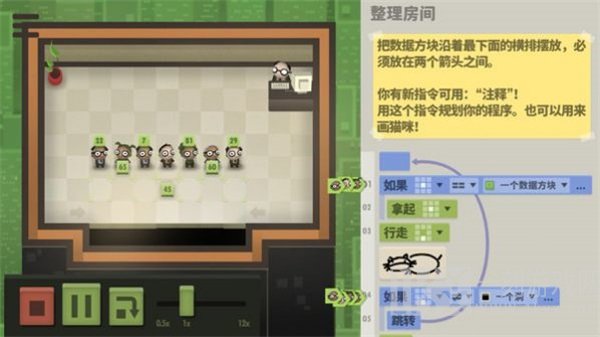 干翻所有人