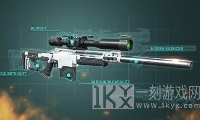 狙击手枪手