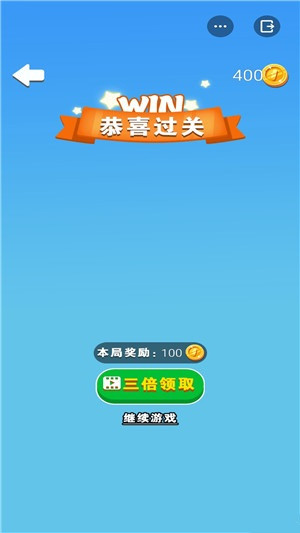 魔法手套