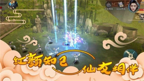 太古蛮荒纪