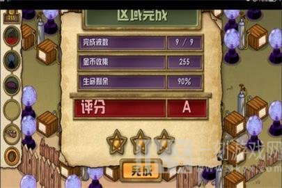 怪诞小镇
