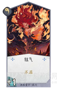 阴阳师百闻牌鱼垢酒薰中速大妖队组队游戏攻略 