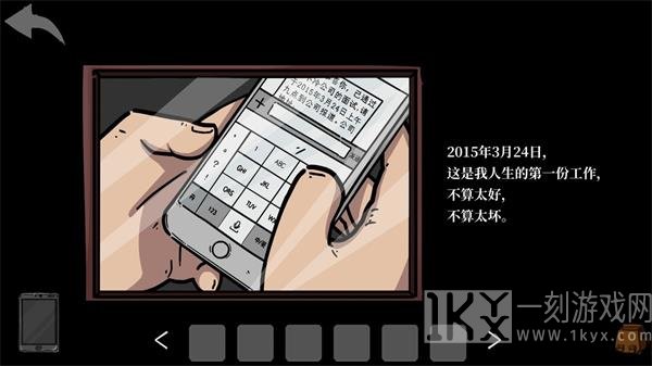 彼岸画廊重启