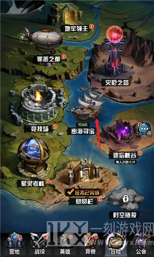 火柴人觉醒密海寻宝游戏玩法介绍  密海寻宝具体玩法操作以及攻略
