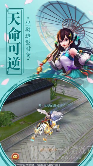 开局震惊了女帝
