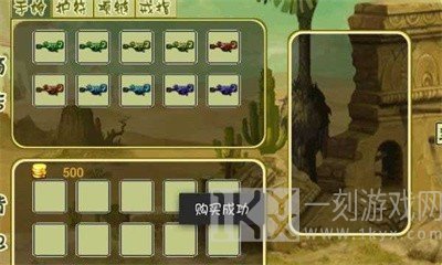 疯狂的小妞