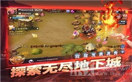 战女无双