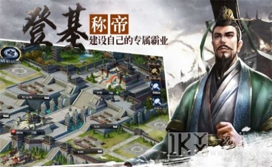 代号长坂坡