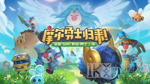 摩尔庄园神奇密码最新汇总分享 神奇密码有哪些