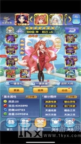 校花梦工厂