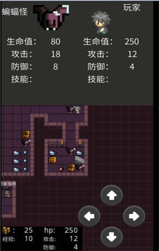 洞穴逃离G