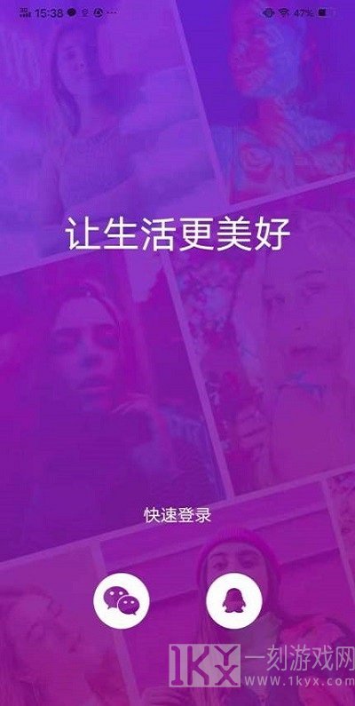 樱花小说