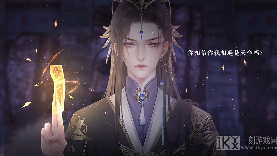 太后秘史