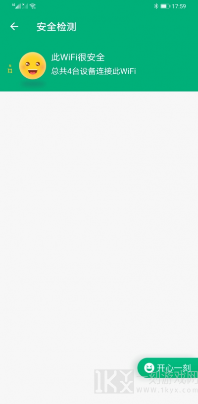 龙腾WiFi助手