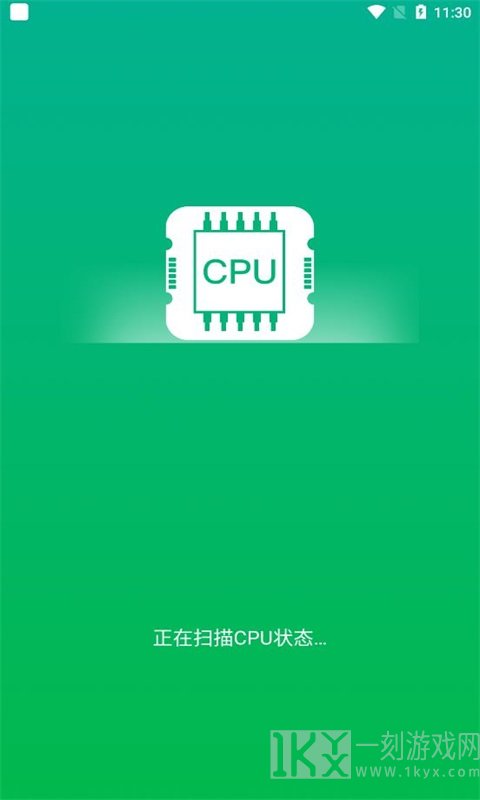 帮帮清理助手