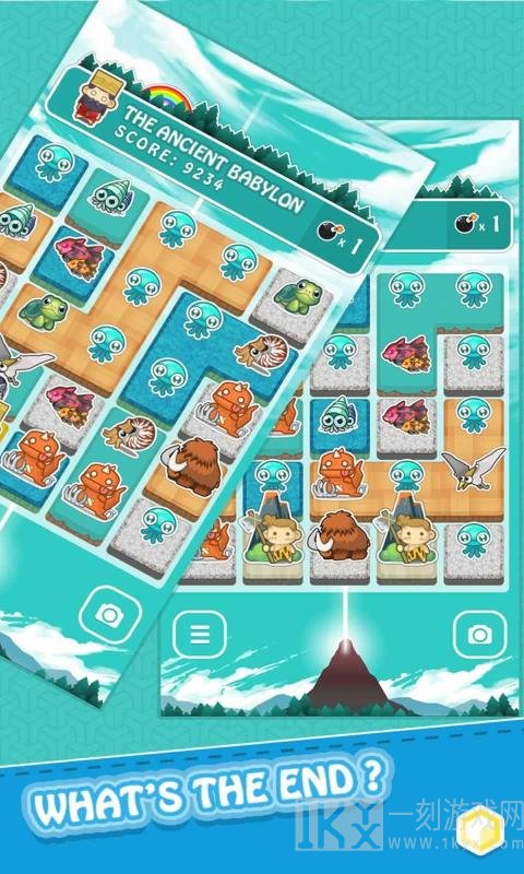 进化崛起