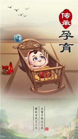 江南小镇生活