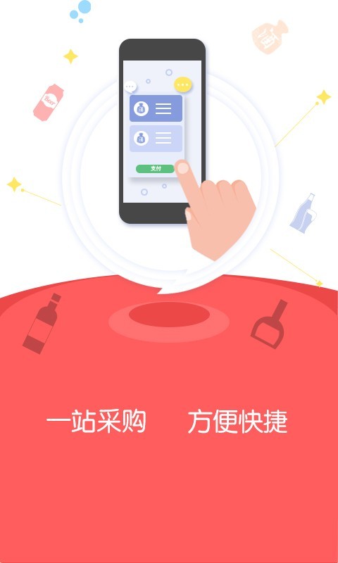 邸达