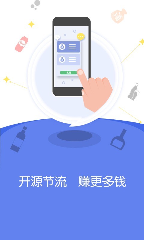 邸达