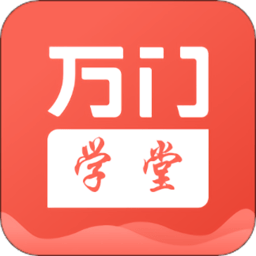 芝麻开门学堂