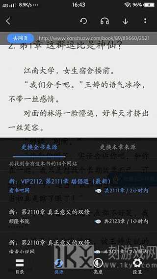 坏坏猫搜索2021