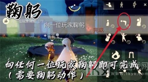 光遇8.25日常任务介绍 光遇8.25每日任务怎么做