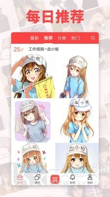 头像精灵