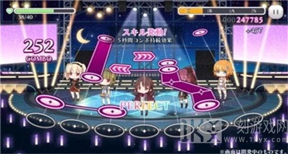 舞歌幻想曲