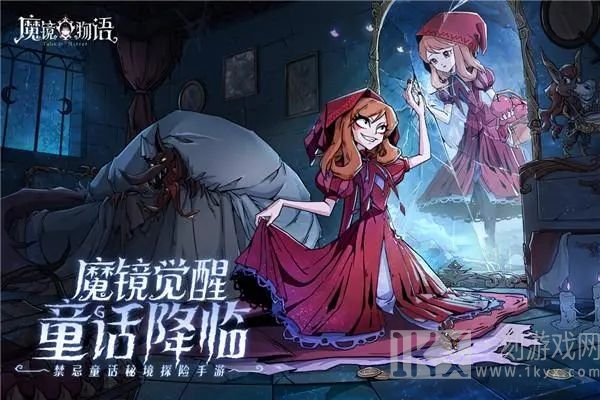 魔镜物语最强阵容都有哪些 新手玩家入坑不迷路
