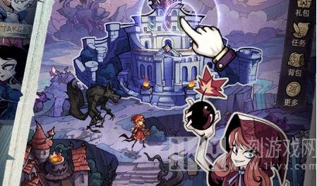 魔镜物语远古墓地怎么过 远古墓地攻略分享