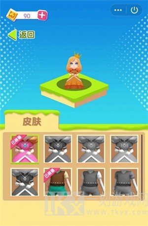 小姐姐冲关