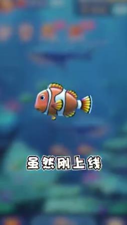 深海总动员