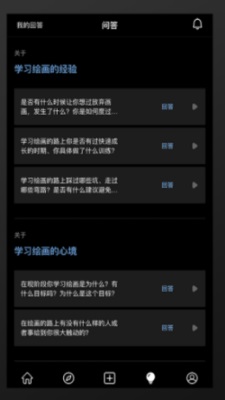艺类Alight