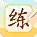小优AI练字