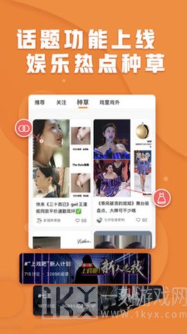 花下甜漫