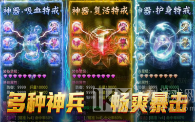 蓝炎裁决