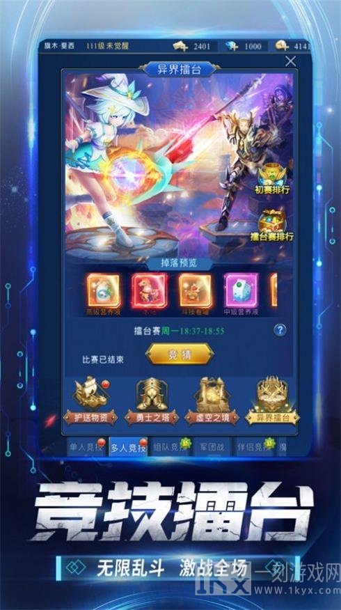 暗影爆发