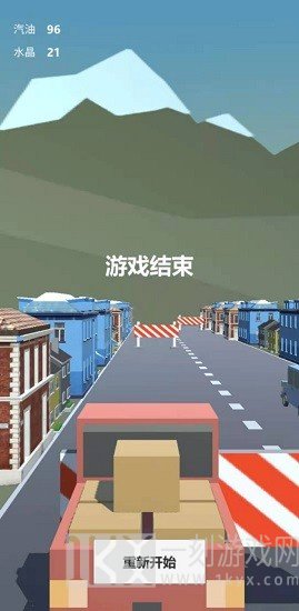 3D城市汽车模拟驾驶