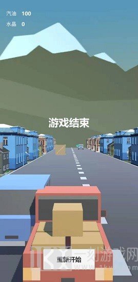 3D城市汽车模拟驾驶