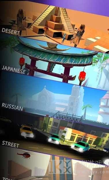 吃我一脚