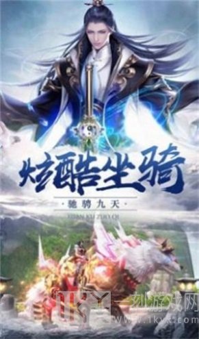 太上忘情
