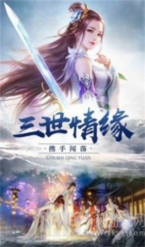 太上忘情